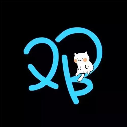 抖音头像图片2025最火爆姓氏
