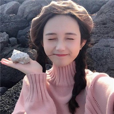 真实生活美女照片头像