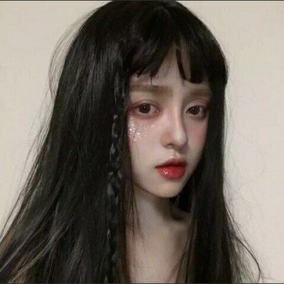 丧系头像女真人高清图片