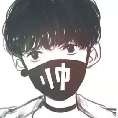 男孩帅气动漫头像图片