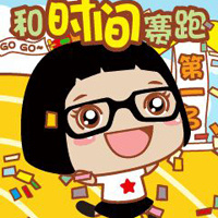 菜菜头像可爱图片
