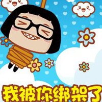 菜菜头像可爱图片