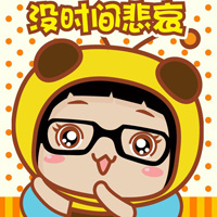菜菜头像可爱图片