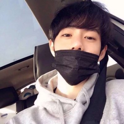 网图男生小奶狗头像真人自拍