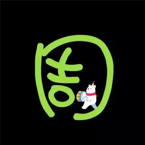 抖音头像图片2025最火爆姓氏