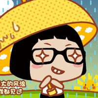 菜菜头像可爱图片