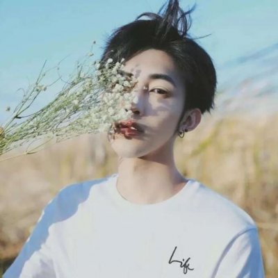 网图男生小奶狗头像真人自拍