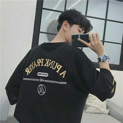 全网最好看的小哥哥qq头像图片