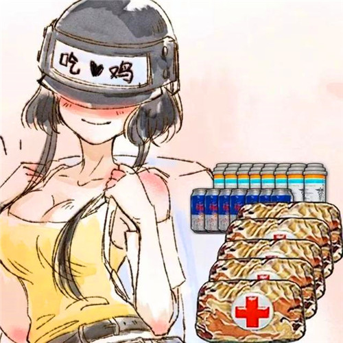 女生吃鸡头像图片