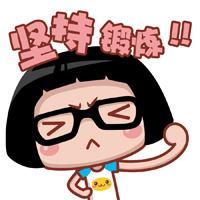 菜菜头像可爱图片
