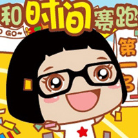 菜菜头像可爱图片