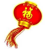 吉祥如意灯笼微信头像图片