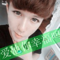 qq头像带字的男生帅气图片