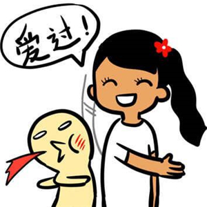 丑女夸张搞怪卡通头像