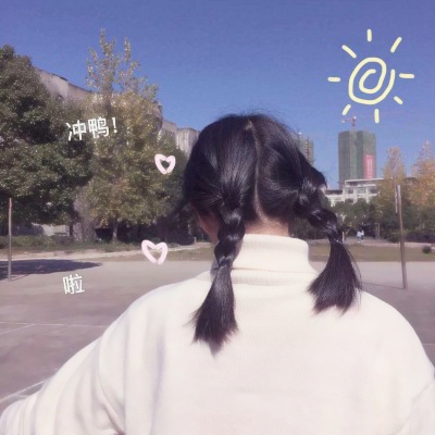 微信个人头像个性女生图片