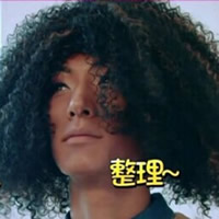 丑女头像图片