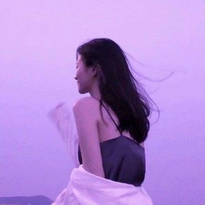 真人女生头像唯美梦幻紫色系