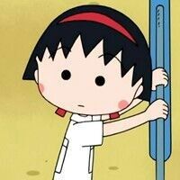 樱桃小丸子系列的头像