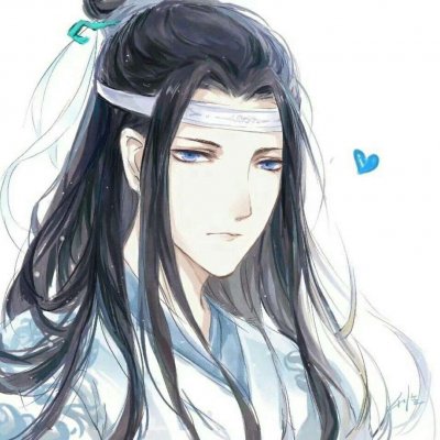魏无羡蓝忘机情头一对图片