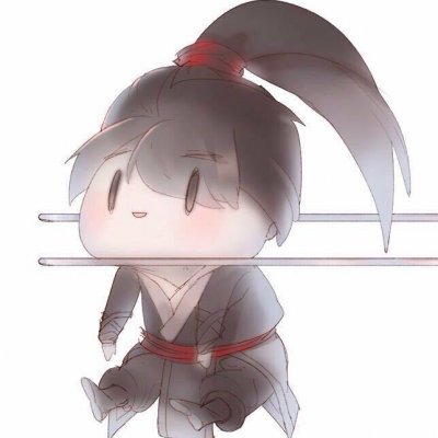魏无羡蓝忘机情头一对图片