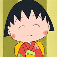 樱桃小丸子系列的头像