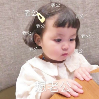 女生头像带字的可爱小女孩图片