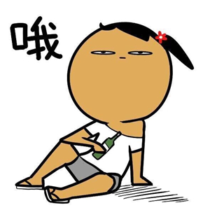 丑女夸张搞怪卡通头像