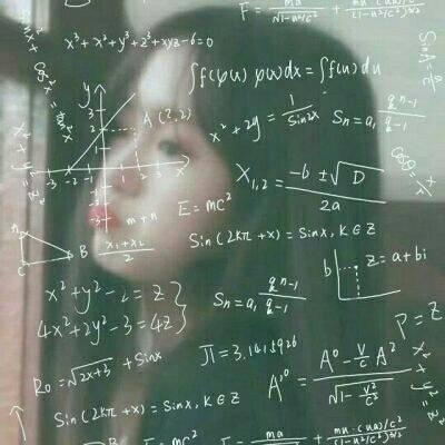女生带数字公式唯美头像图片