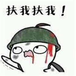 专属吃鸡头像图片