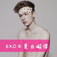 qq头像带字的男生帅气图片