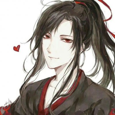 魏无羡蓝忘机情头一对图片