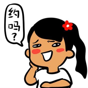 丑女夸张搞怪卡通头像