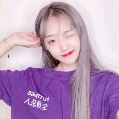 真人女生头像唯美梦幻紫色系