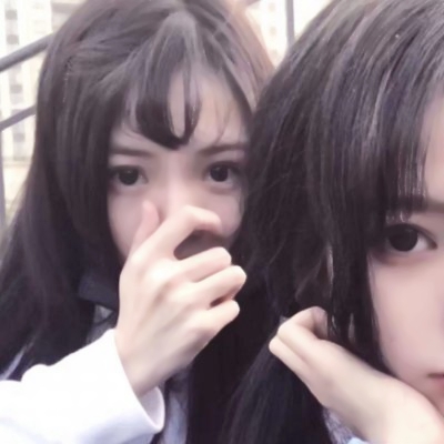 真人女生闺蜜头像一对两张图片