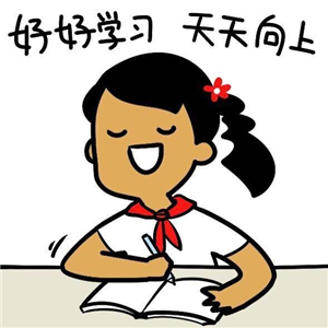 丑女夸张搞怪卡通头像