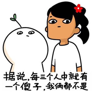 丑女夸张搞怪卡通头像