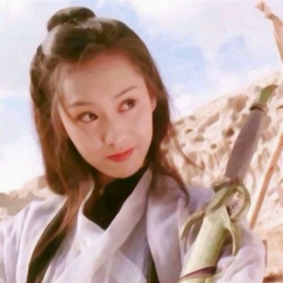 香港经典女星高清头像图片