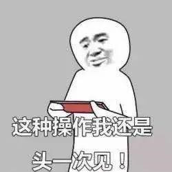 专属吃鸡头像图片