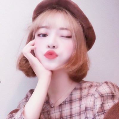 网红高颜值美女头像
