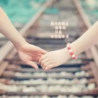 情侣手牵手只露手头像