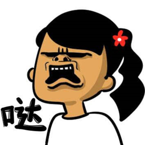 丑女夸张搞怪卡通头像