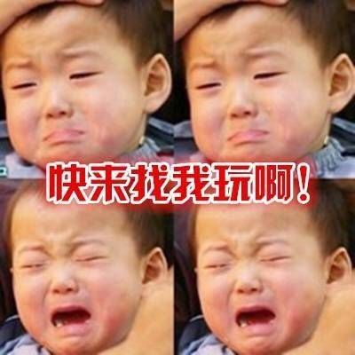 宋民国头像高清带字可爱图片