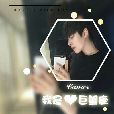 十二星座微信头像专属图片男生
