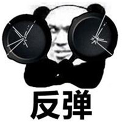 专属吃鸡头像图片