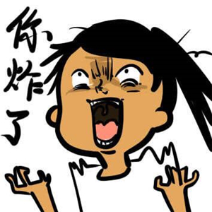 丑女夸张搞怪卡通头像