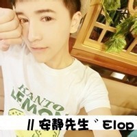 qq头像带字的男生帅气图片