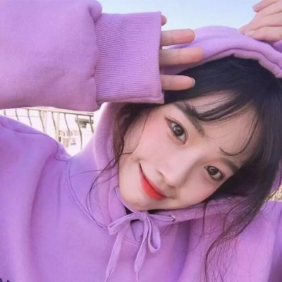 真人女生头像唯美梦幻紫色系