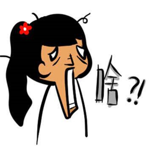 丑女夸张搞怪卡通头像