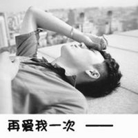 伤感男生带字黑白头像