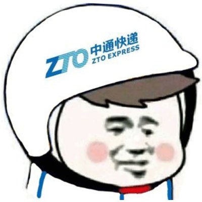 网红头盔头像